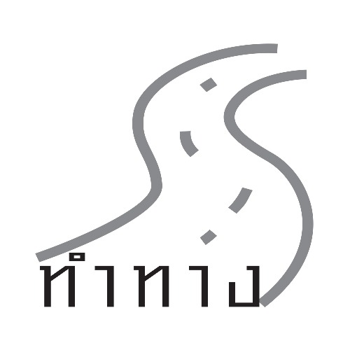 Tamtang
