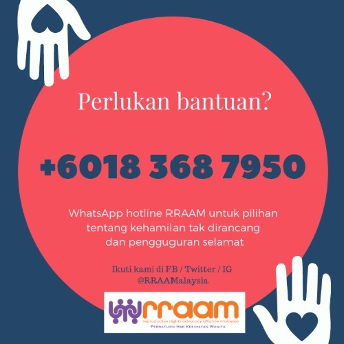 RRAAM Hotline