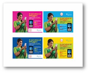 Featured image for “NEPAL’S TELEPHONE COUNSELORS OFFER LIFE-SAVING SEXUAL HEALTH ADVICE”
